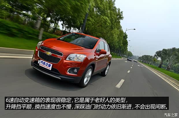 雪佛蘭通用雪佛蘭TRAX創酷2014款 1.4T 自動四驅旗艦型 雪佛蘭通用雪佛蘭TRAX創酷2014款 1.4T 自動四驅旗艦型