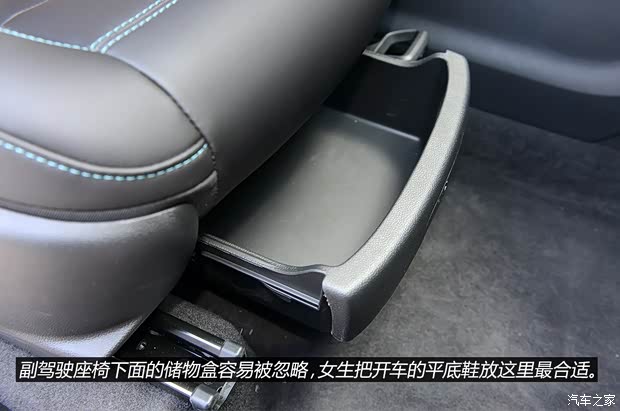 通用雪佛兰 TRAX创酷 2014款 1.4T 自动四驱旗舰型