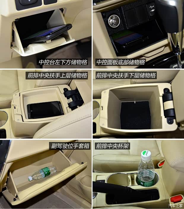 一汽豐田 卡羅拉 2014款 1.8L CVT GLX-i