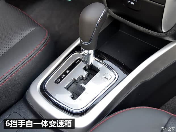 长安汽车 逸动 2014款 1.5T 自动运动豪华型