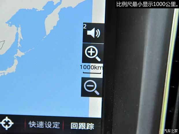 奇瑞奇瑞汽车瑞虎52014款 2.0L 手动家尊版