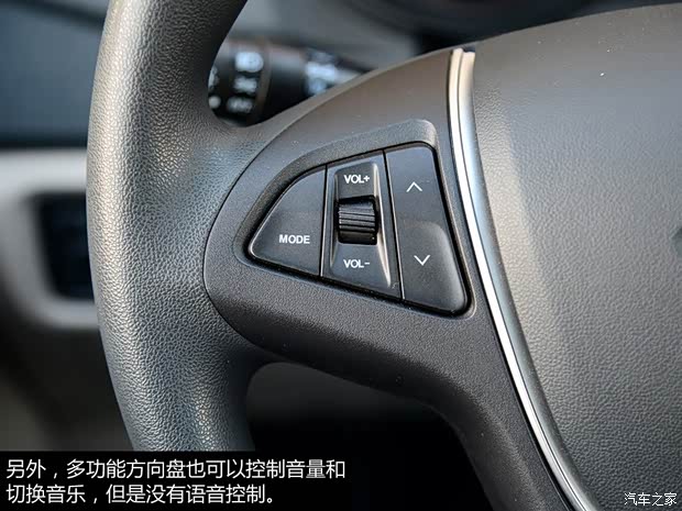 奇瑞奇瑞汽車瑞虎52014款 2.0L 手動家尊版