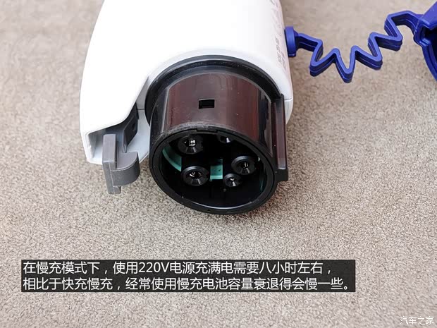 啟辰東風(fēng)日產(chǎn)晨風(fēng)2013款 基本型 啟辰東風(fēng)日產(chǎn)晨風(fēng)2013款 基本型