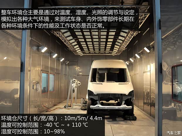 奔驰福建奔驰唯雅诺2013款 3.0L 领航版 奔驰福建奔驰唯雅诺2013款 3.0L 领航版
