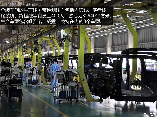 奔驰福建奔驰唯雅诺2013款 3.0L 领航版 奔驰福建奔驰唯雅诺2013款 3.0L 领航版