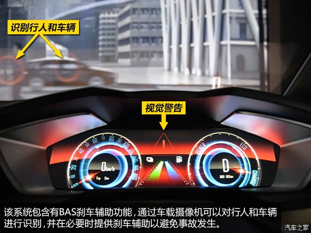 三菱三菱(进口)三菱GC-PHEV2013款 Concept 三菱三菱(进口)三菱GC-PHEV2013款 Concept