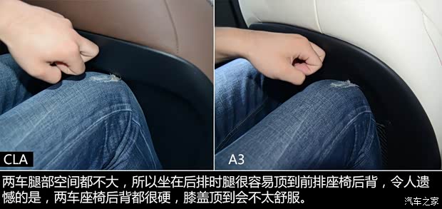 奔驰奔驰(进口)奔驰CLA级2014款 CLA260 4MATIC 奔驰奔驰(进口)奔驰CLA级2014款 CLA260 4MATIC