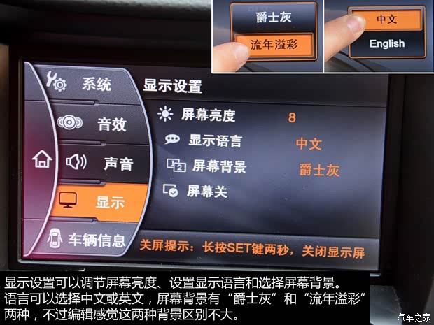 奇瑞奇瑞汽車瑞虎52014款 2.0L 手動家尊版