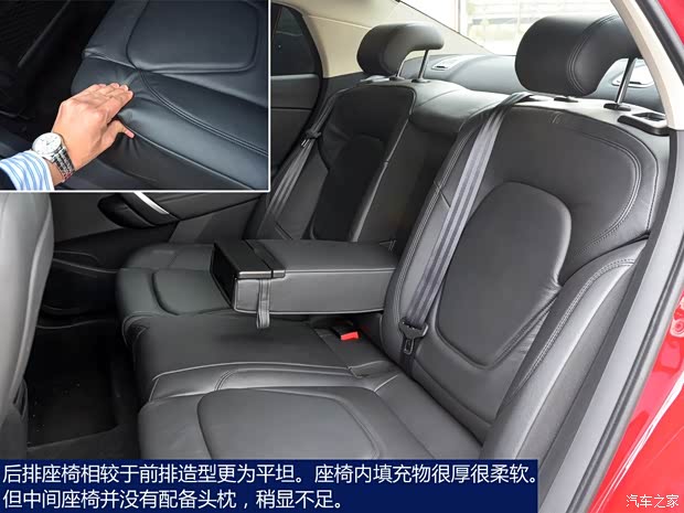 DS长安标致雪铁龙DS 5LS2014款 1.8L 手动舒适版VTi140