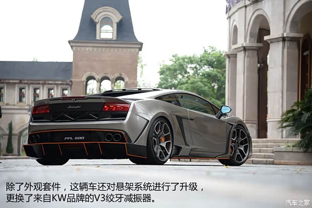 兰博基尼兰博基尼Gallardo2010款 LP 550-2 标准版