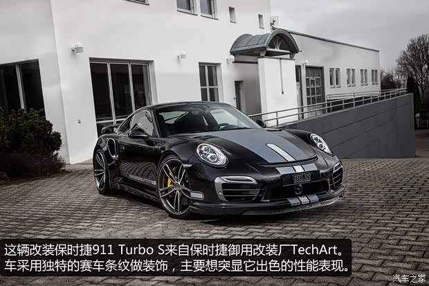 保时捷保时捷保时捷9112014款 Turbo S 3.8T