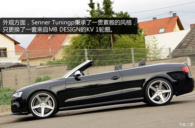 奥迪奥迪RS奥迪RS 52013款 RS 5 Cabriolet