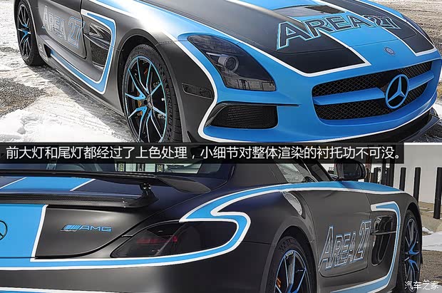 奔驰奔驰AMG奔驰SLS级AMG2014款 SLS AMG Black Series