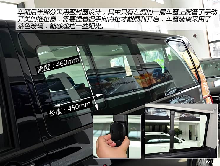 大众大众(进口)凯路威2014款 2.0TSI 四驱舒适版 大众大众(进口)凯路威2014款 2.0TSI 四驱舒适版