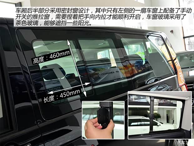 大眾大眾(進(jìn)口)凱路威2014款 2.0TSI 四驅(qū)舒適版