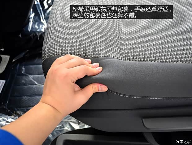 大众大众(进口)凯路威2014款 2.0TSI 四驱舒适版