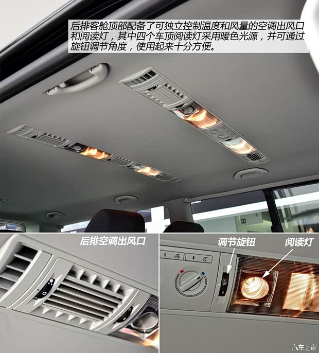 大众大众(进口)凯路威2014款 2.0TSI 四驱舒适版