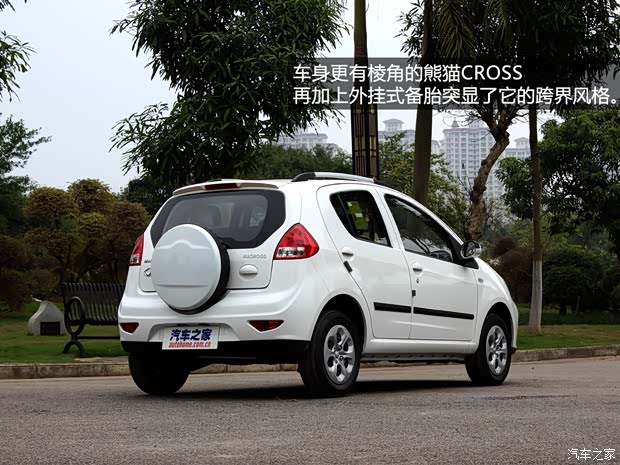 吉利全球鹰吉利汽车熊猫2014款 CROSS 1.3L 手动进取型