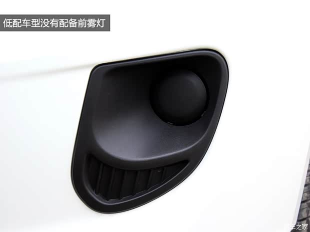 吉利全球鹰吉利汽车熊猫2014款 CROSS 1.3L 手动进取型