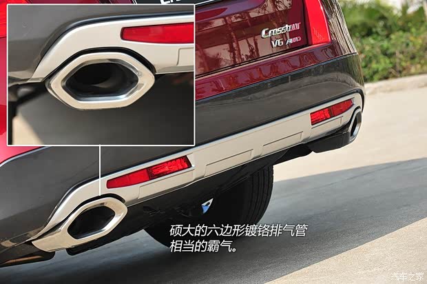 本田广汽本田歌诗图2014款 基本型 本田广汽本田歌诗图2014款 基本型