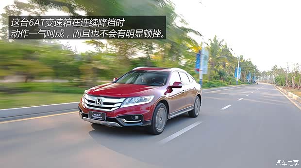 本田广汽本田歌诗图2014款 基本型 本田广汽本田歌诗图2014款 基本型