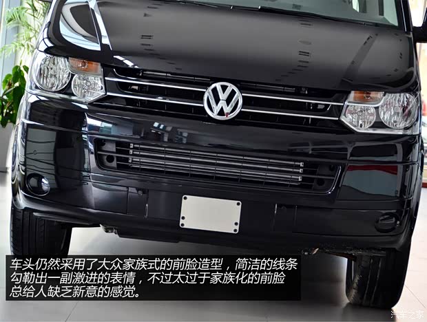 大眾大眾(進(jìn)口)凱路威2014款 2.0TSI 四驅(qū)舒適版