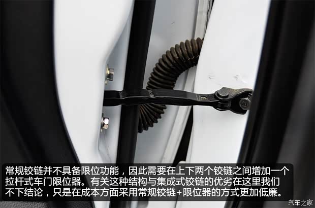 本田广汽本田雅阁2014款 2.4L EX 豪华版