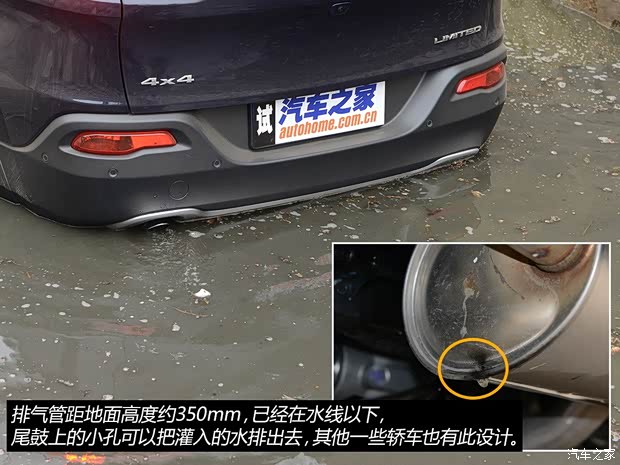 JeepJeep自由光2014款 2.4L 精锐版 JeepJeep自由光2014款 2.4L 精锐版