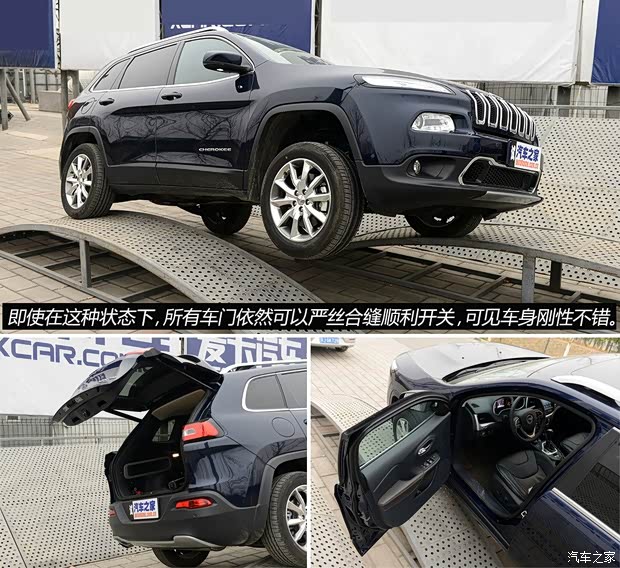 JeepJeep自由光2014款 2.4L 精锐版 JeepJeep自由光2014款 2.4L 精锐版