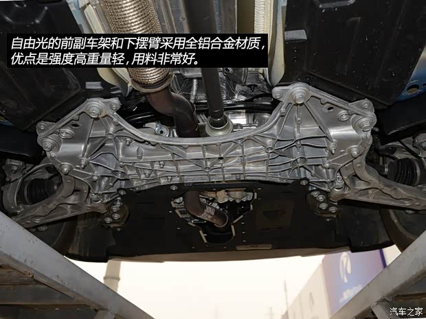 JeepJeep自由光2014款 2.4L 精锐版 JeepJeep自由光2014款 2.4L 精锐版