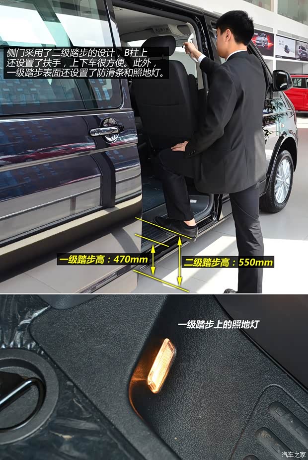 大众大众(进口)凯路威2014款 2.0TSI 四驱舒适版