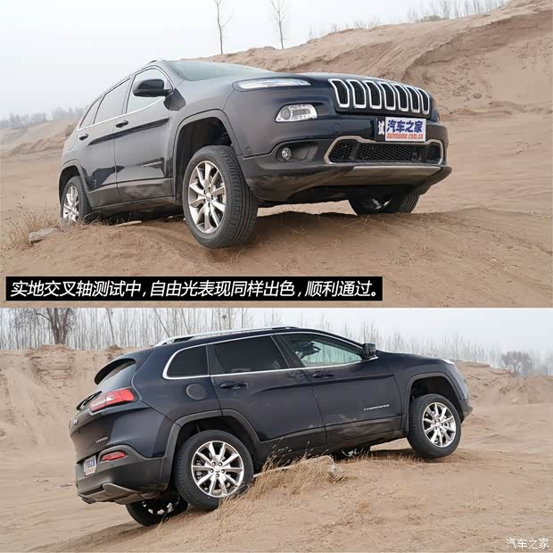 JeepJeep自由光2014款 2.4L 精锐版 JeepJeep自由光2014款 2.4L 精锐版