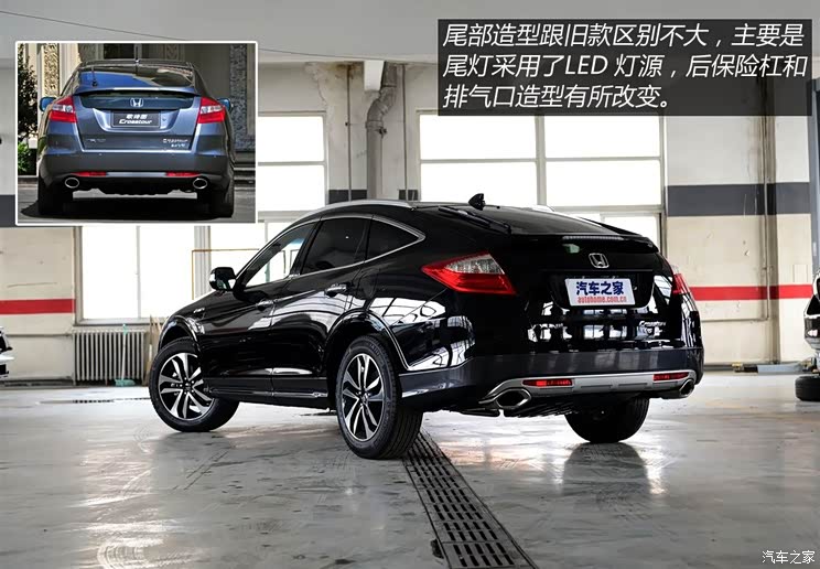 本田广汽本田歌诗图2014款 基本型 本田广汽本田歌诗图2014款 基本型