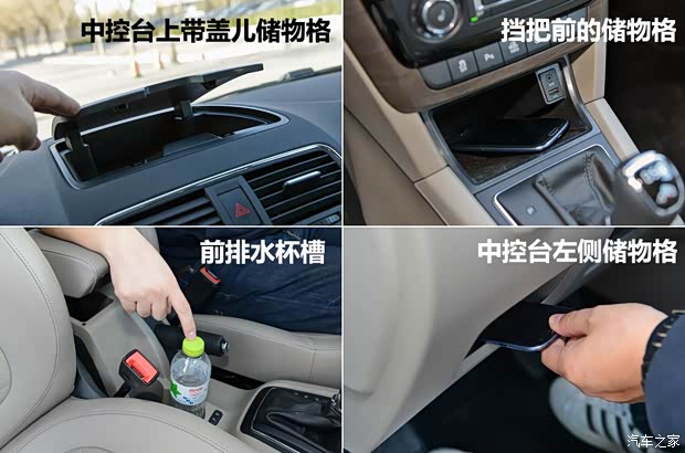 斯柯达上海大众斯柯达野帝2014款 1.8TSI DSG野驱版 斯柯达上海大众斯柯达野帝2014款 1.8TSI DSG野驱版