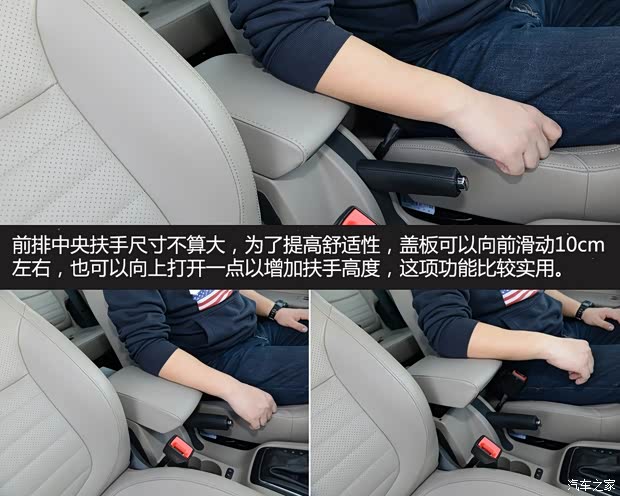 斯柯达上海大众斯柯达野帝2014款 1.8TSI DSG野驱版 斯柯达上海大众斯柯达野帝2014款 1.8TSI DSG野驱版