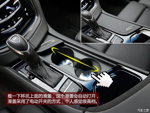 凯迪拉克凯迪拉克(进口)凯迪拉克CTS(进口)2014款 基本型 凯迪拉克凯迪拉克(进口)凯迪拉克CTS(进口)2014款 基本型