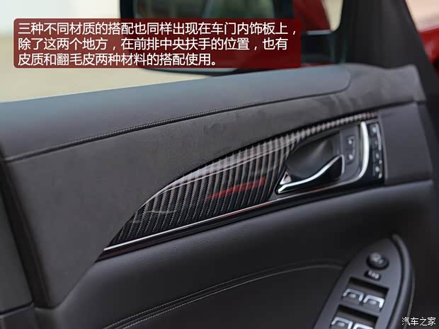 凯迪拉克凯迪拉克(进口)凯迪拉克CTS(进口)2014款 基本型 凯迪拉克凯迪拉克(进口)凯迪拉克CTS(进口)2014款 基本型