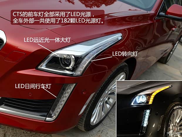 凱迪拉克凱迪拉克(進(jìn)口)凱迪拉克CTS(進(jìn)口)2014款 基本型