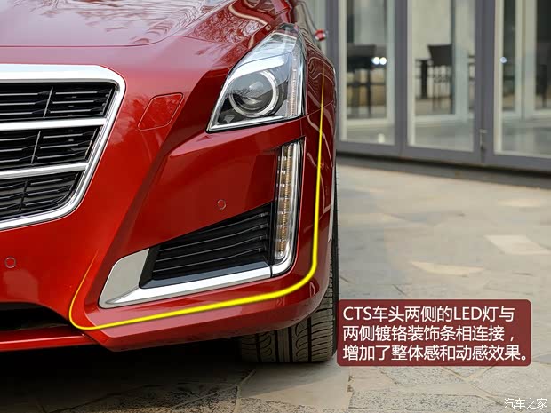 凱迪拉克凱迪拉克(進(jìn)口)凱迪拉克CTS(進(jìn)口)2014款 基本型