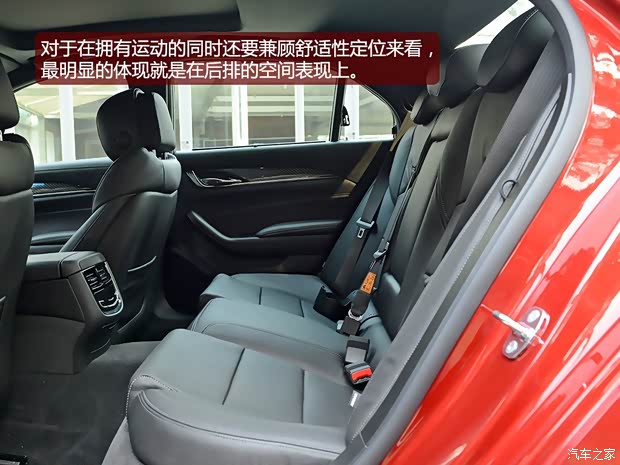 凯迪拉克凯迪拉克(进口)凯迪拉克CTS(进口)2014款 基本型 凯迪拉克凯迪拉克(进口)凯迪拉克CTS(进口)2014款 基本型