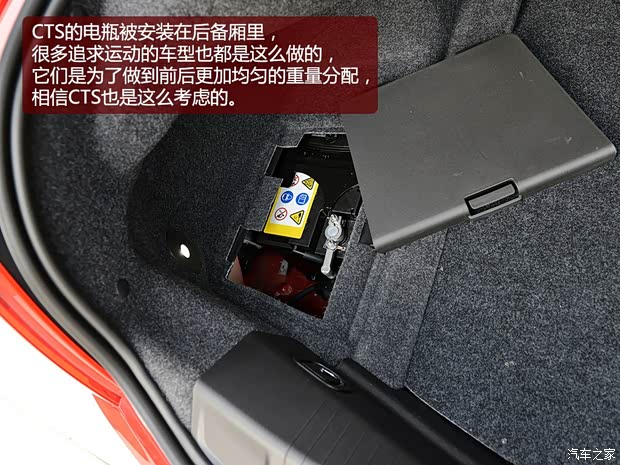 凯迪拉克凯迪拉克(进口)凯迪拉克CTS(进口)2014款 基本型 凯迪拉克凯迪拉克(进口)凯迪拉克CTS(进口)2014款 基本型