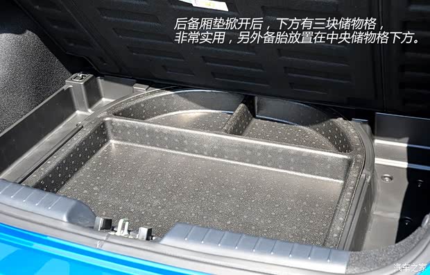 起亚东风悦达起亚起亚K3S2014款 1.6L 自动Premium