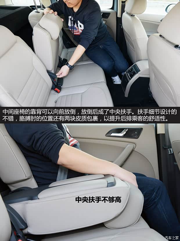 斯柯达上海大众斯柯达野帝2014款 1.8TSI DSG野驱版 斯柯达上海大众斯柯达野帝2014款 1.8TSI DSG野驱版