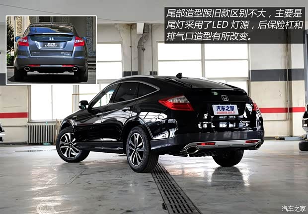 本田广汽本田歌诗图2014款 基本型