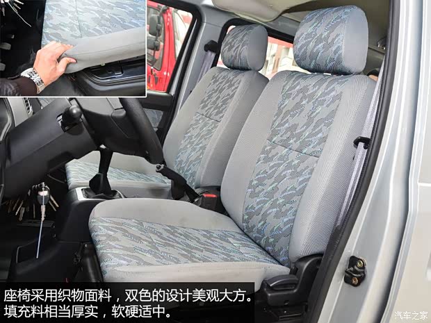 广汽吉奥广汽吉奥星旺CL2012款 1.2L舒适型GA4G12