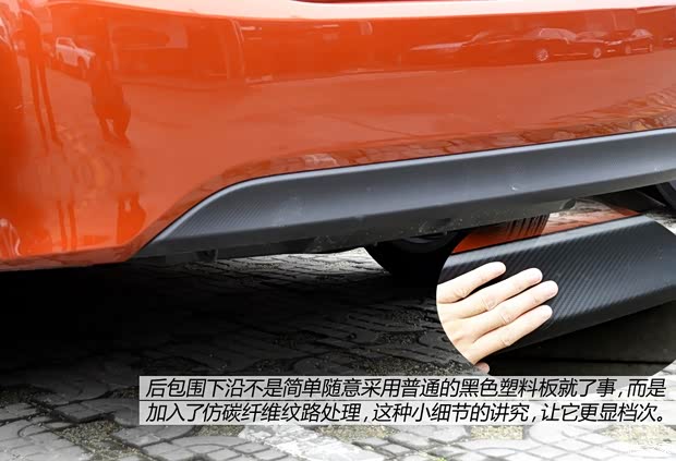 豐田廣汽豐田雷凌2014款 基本型