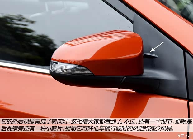 豐田廣汽豐田雷凌2014款 基本型