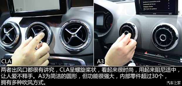 奔馳奔馳(進口)奔馳CLA級2014款 CLA260 4MATIC