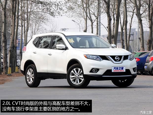 日產(chǎn)東風(fēng)日產(chǎn)奇駿2014款 2.0L CVT舒適版 2WD