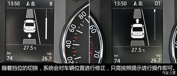 斯柯达上海大众斯柯达明锐2015款 1.6L 自动逸俊版